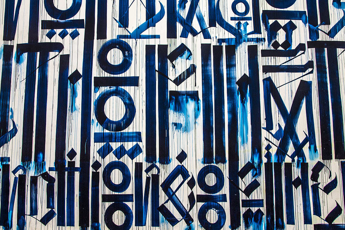 framedcanvas-print-the-signs-on-the-wall